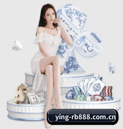 ying-rb888.com.cn APP - rb88app
